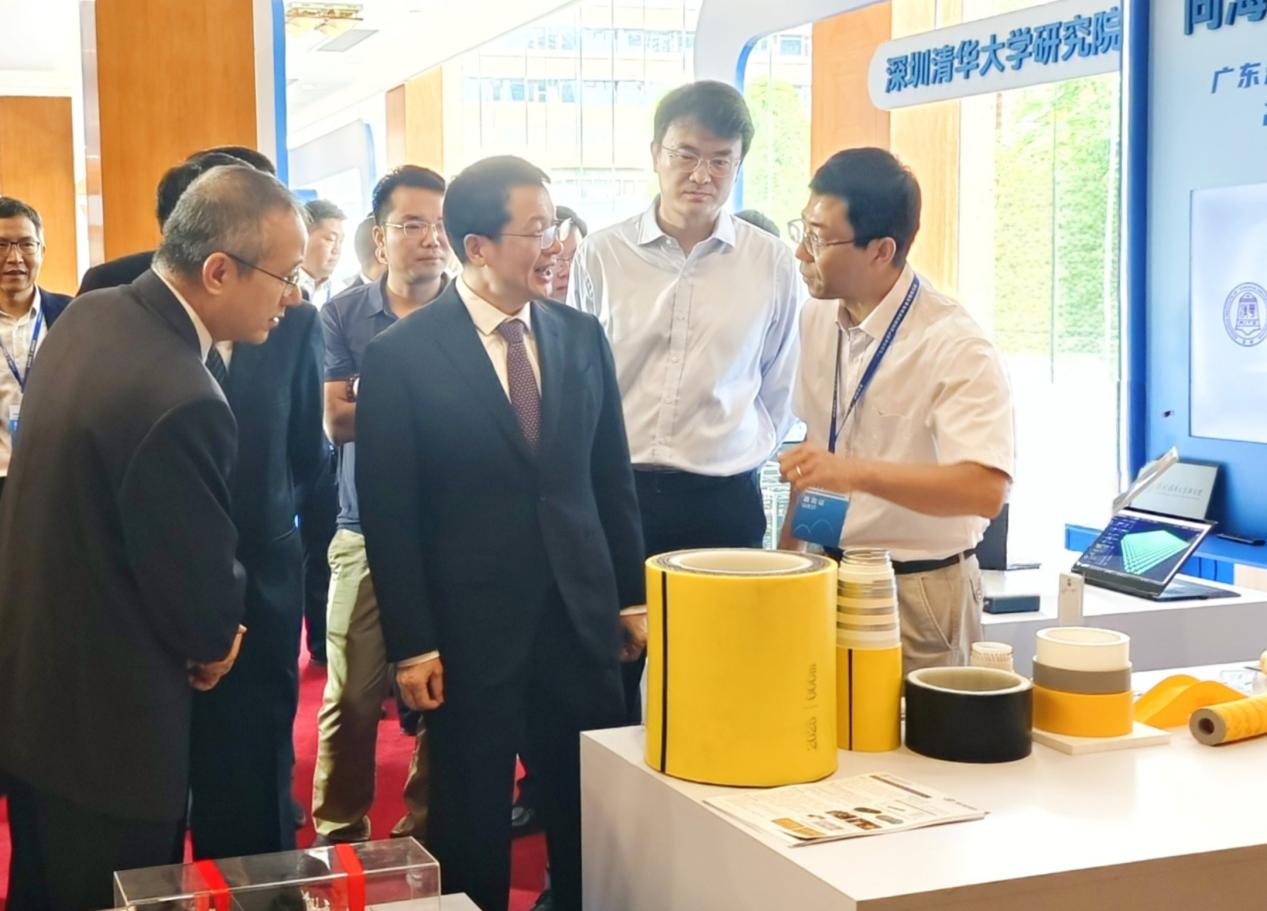 我院受邀参加广东能源产业科技创新暨海洋能源产业高质量发展大会