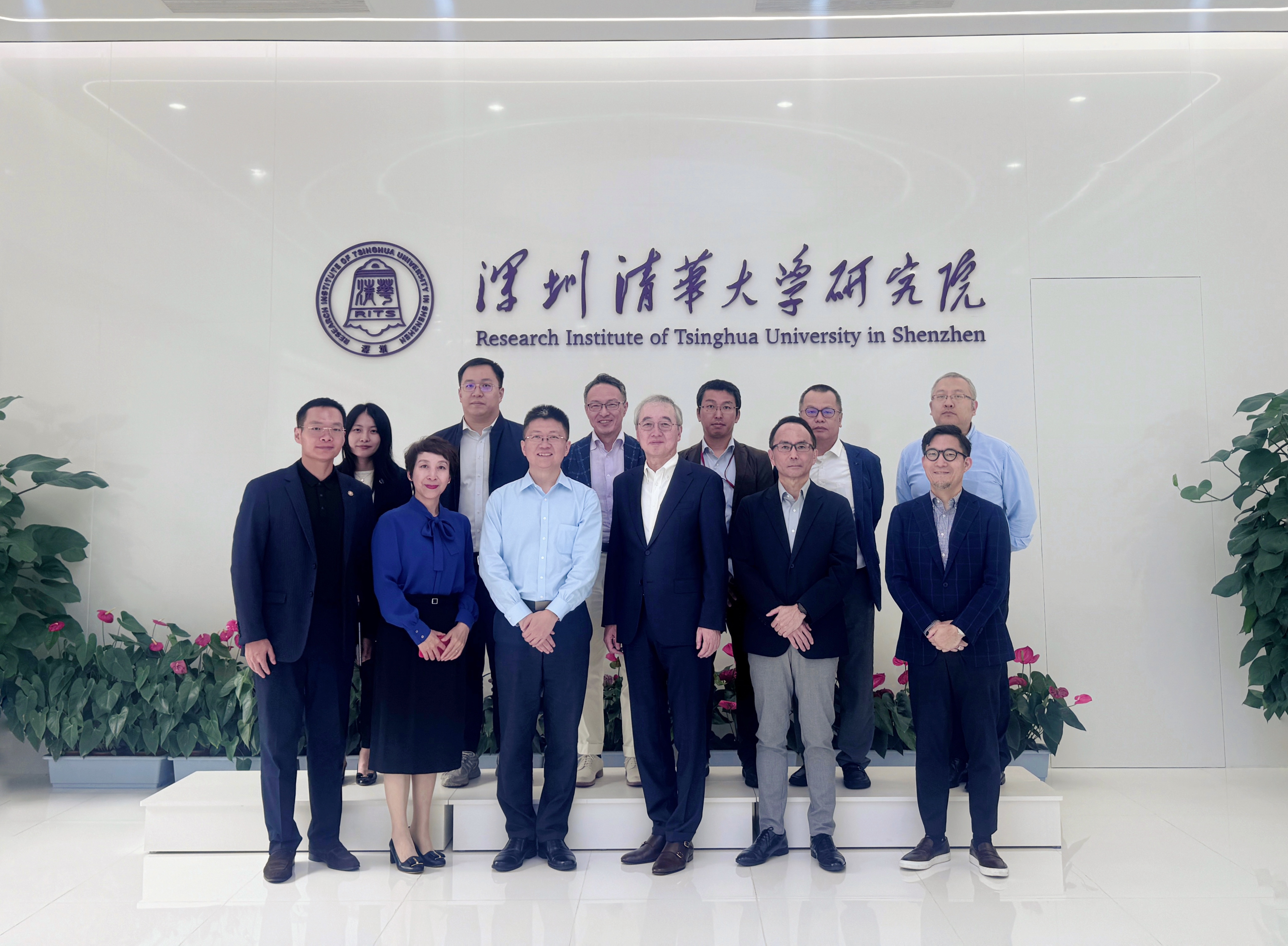 日立制作所（HITACHI）副董事长小岛启二一行到访深圳清华大学研究院